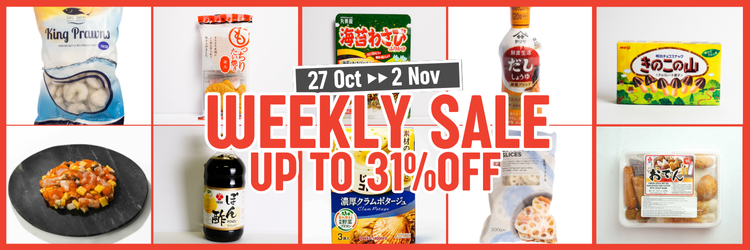 weekly sale 27 Oct -2 Nov  ja