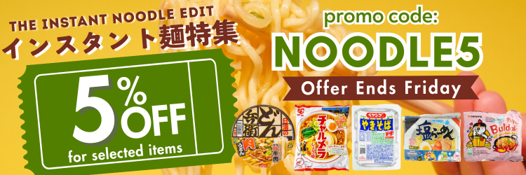 The Instant Noodle Edit jp