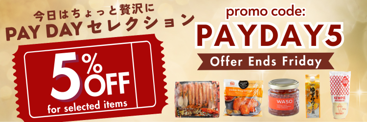Pay Day Specials jp