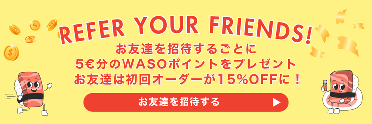 referral-ja