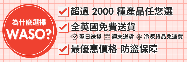 why waso zh-hk
