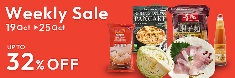 weekly sale  hk