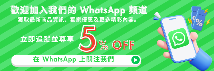 WhatsApp Channel hk