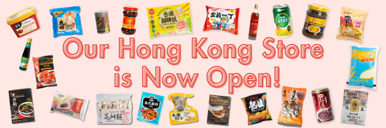 HK store announcement hk