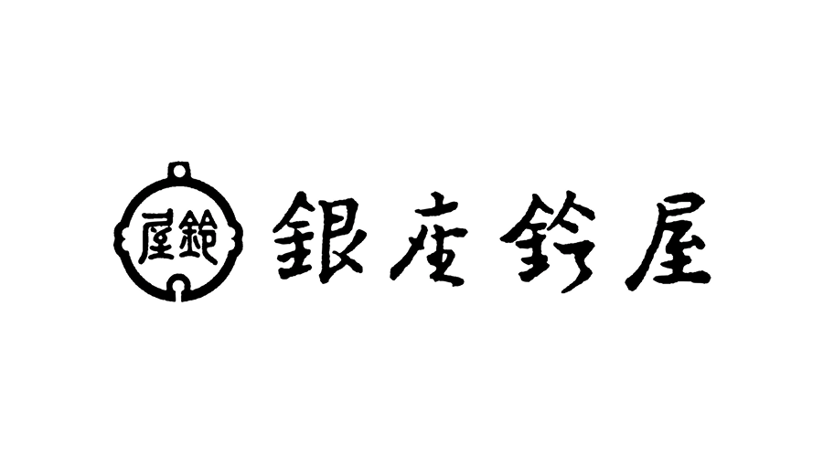 Ginza Suzuya