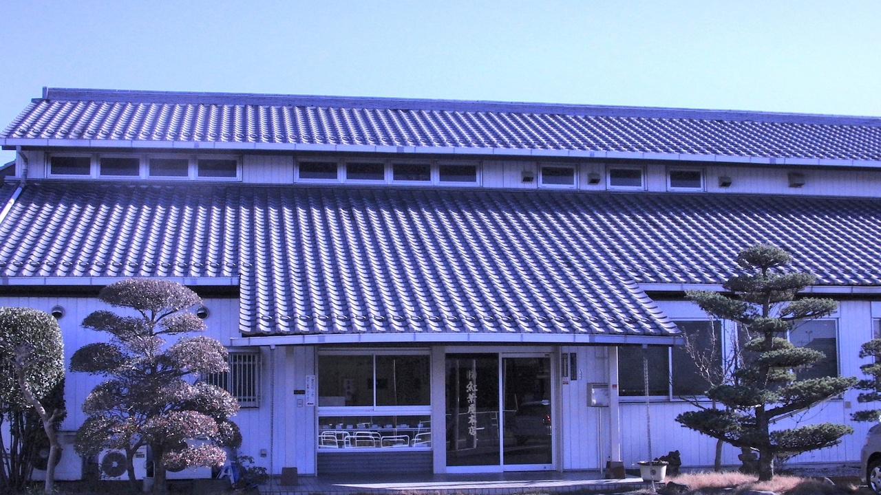 Momijiya Honten
