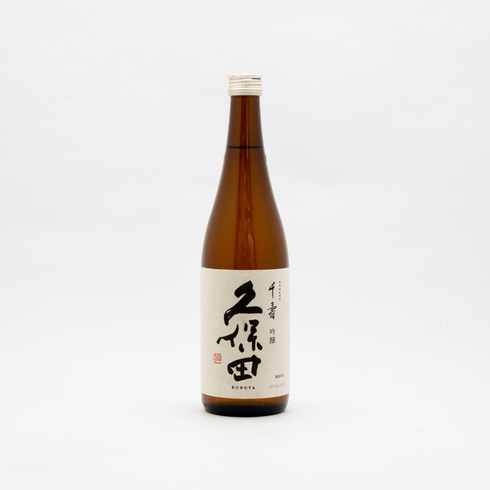 Sake