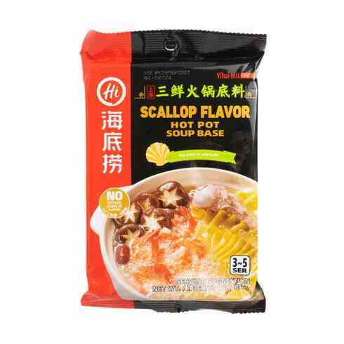 火鍋材料