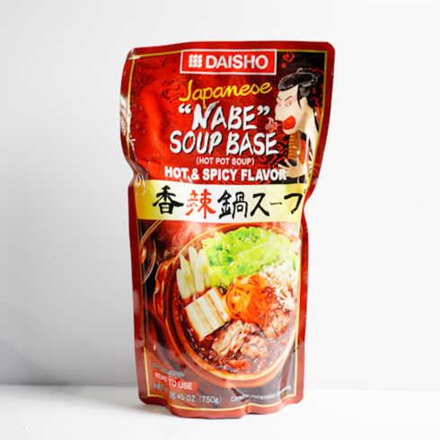 Soup, Miso soup and Curry