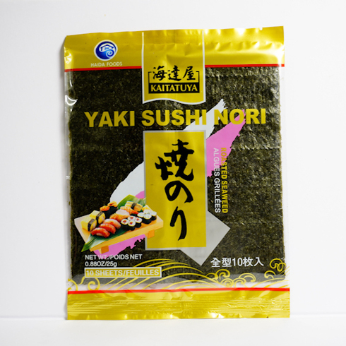 粉物・乾燥・缶詰食品・レトルト