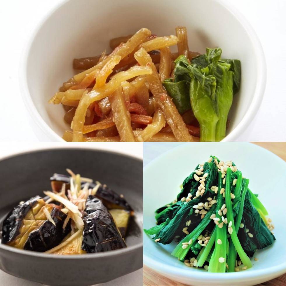 Daily assorted vegetables (3 kinds)