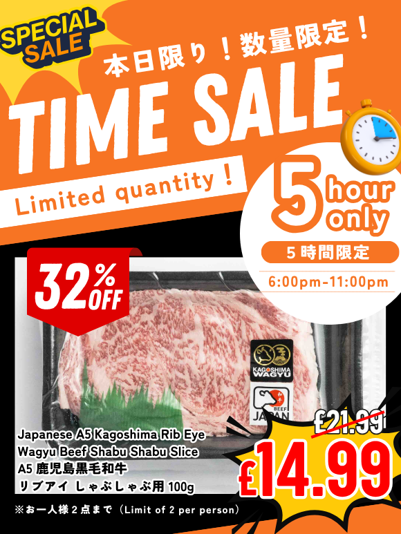 TIME SALE!!