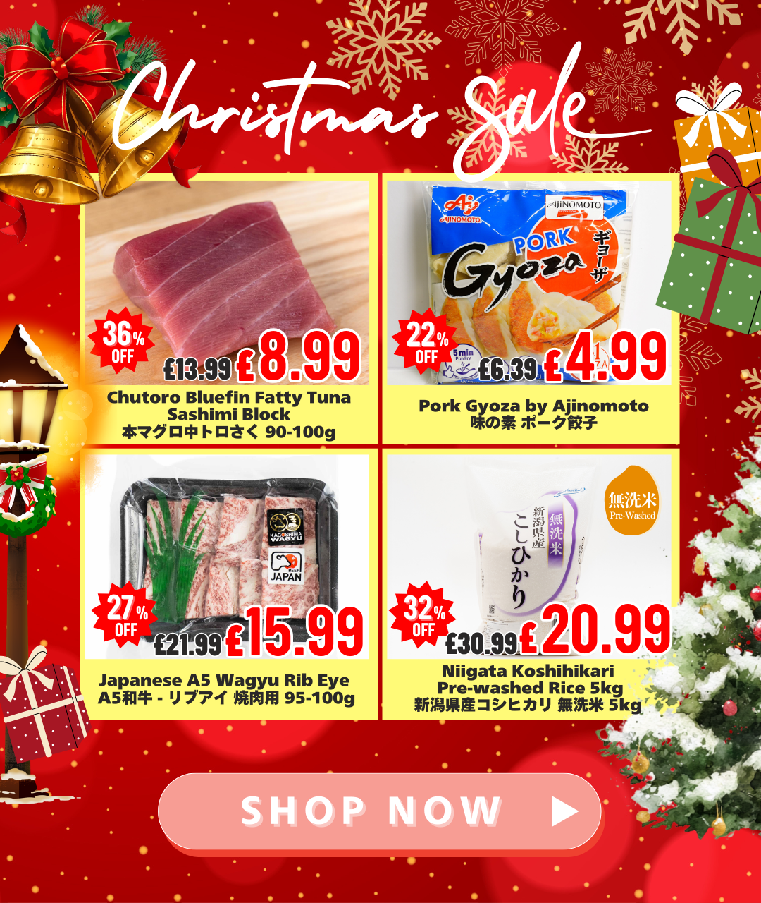 Christmas Sale!