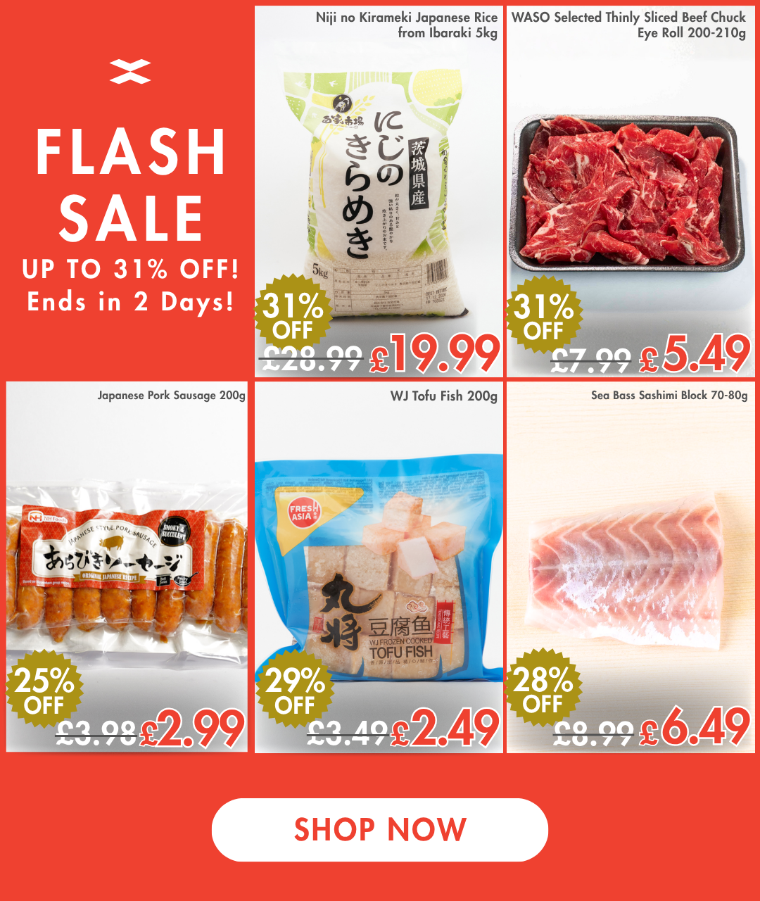 Flash Sale