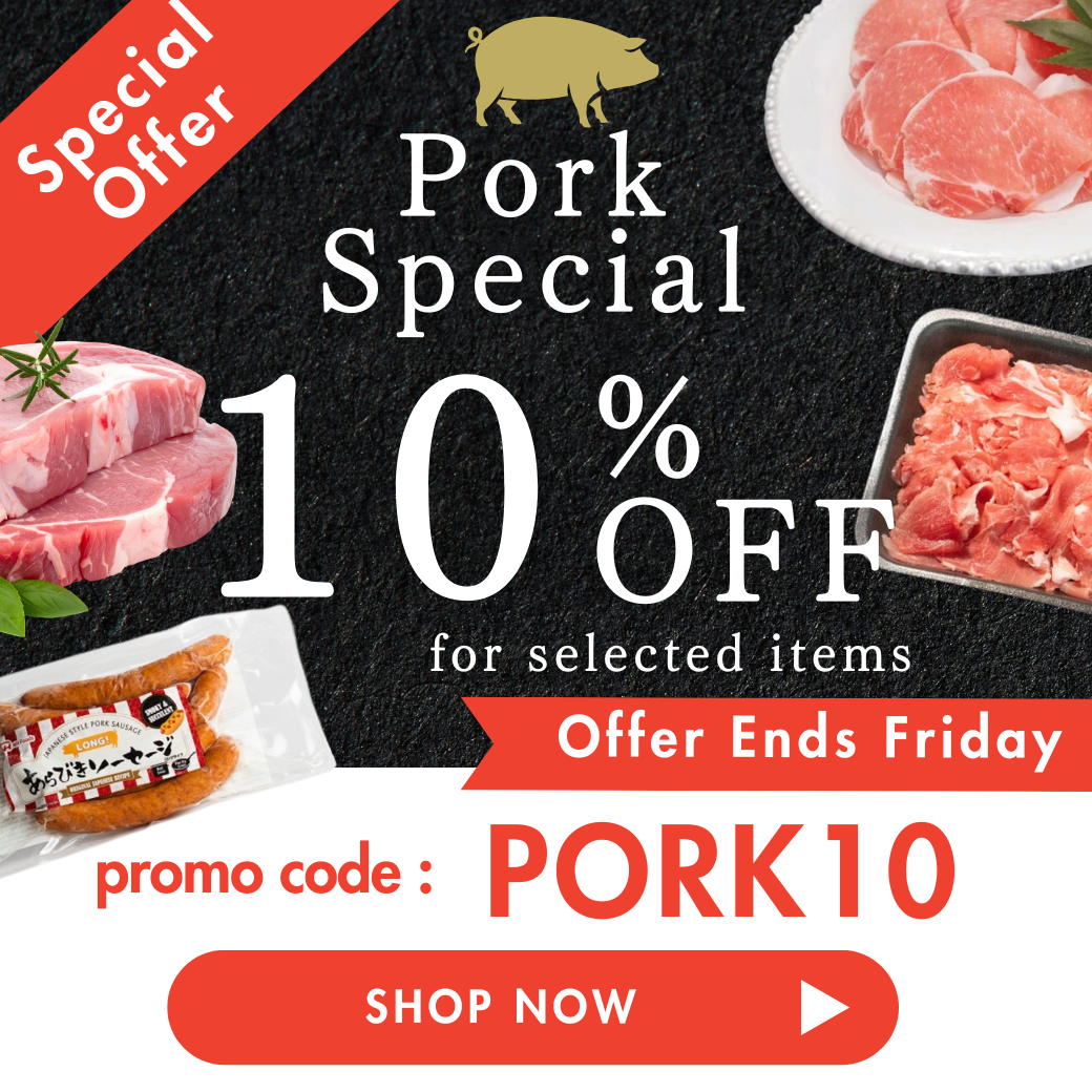 Don’t miss out!! 🐷 Pork Special