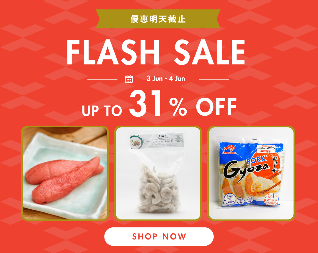 Flash Sale