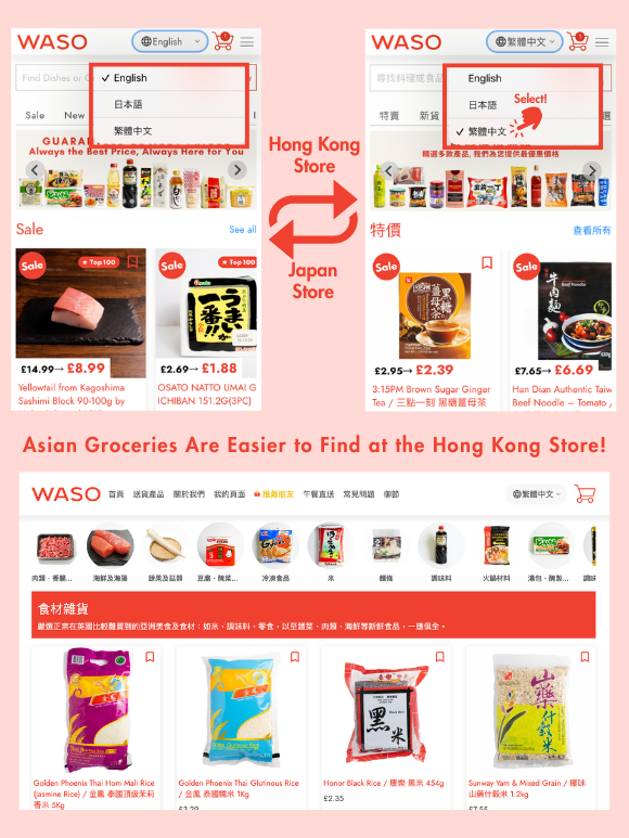 Discover Our Hong Kong & East Asia Store — Now Open!