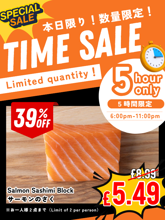 TIME SALE!!