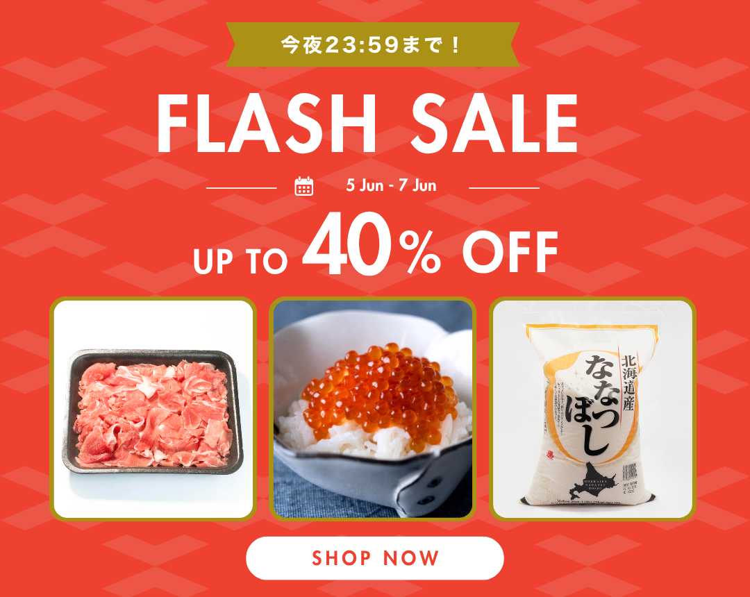 Flash Sale