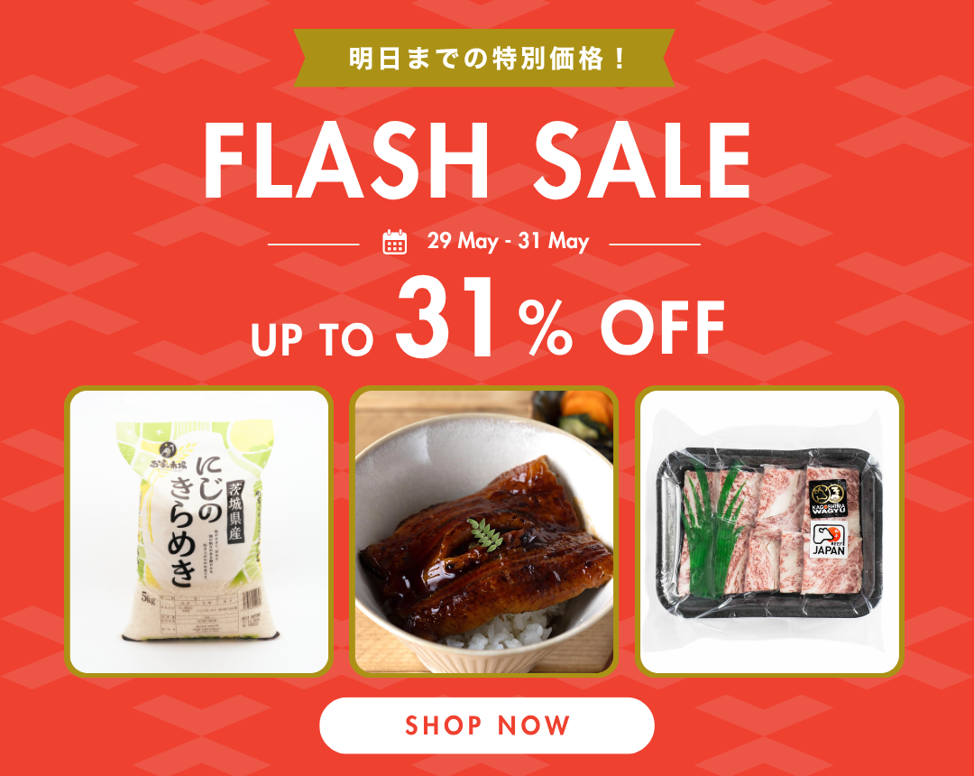Flash Sale