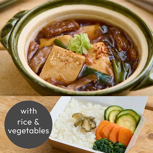 Tofu Sukiyaki (+Rice & Veg)