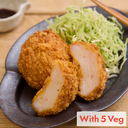 Handmade Prawn Katsu 2pcs (+5 veg) 
