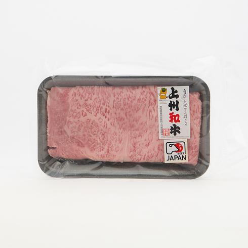 Japanese A5 Joshu Wagyu Rib Eye (For Sukiyaki) from Gunma, Japan