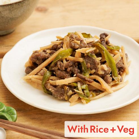 Japanese Style Stir-fried Shredded Beef and Green Pepper (+Rice & Veg)