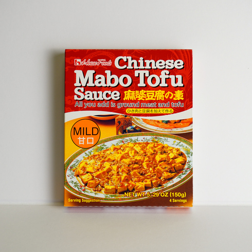 Chinese Mabo Tofu Sauce Mild 150g (4 servings)