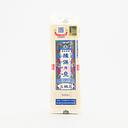 Ibonoito Somen Noodles 300g