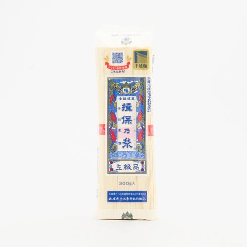 揖保乃糸 そうめん 300g
