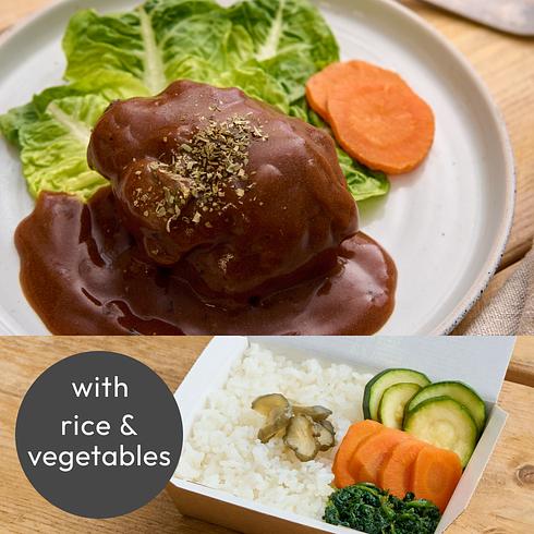Hamburg Steak with Mushroom Demi-glace (+Rice & Veg)