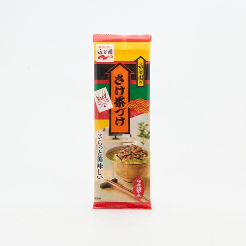 Nagatanien Sake Chazuke (Rice Soup Seasoning Salmon) 2ps/11.6g