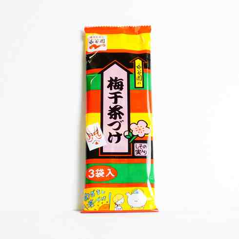 Nagatanien Ume Chazuke (Rice Soup Seasoning Plum) 3pcs/16.5g