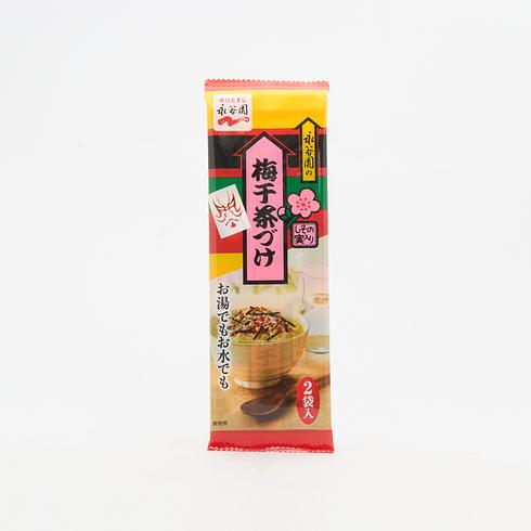 永谷園 梅干茶漬け 2ps 11.2g