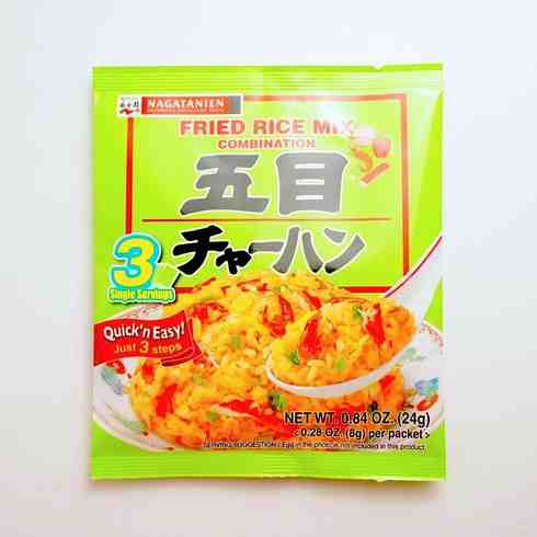 NAGATANIEN Chahan Fried Rice Seasoning - Five Vegetables (Gomoku Chahan) 24g
