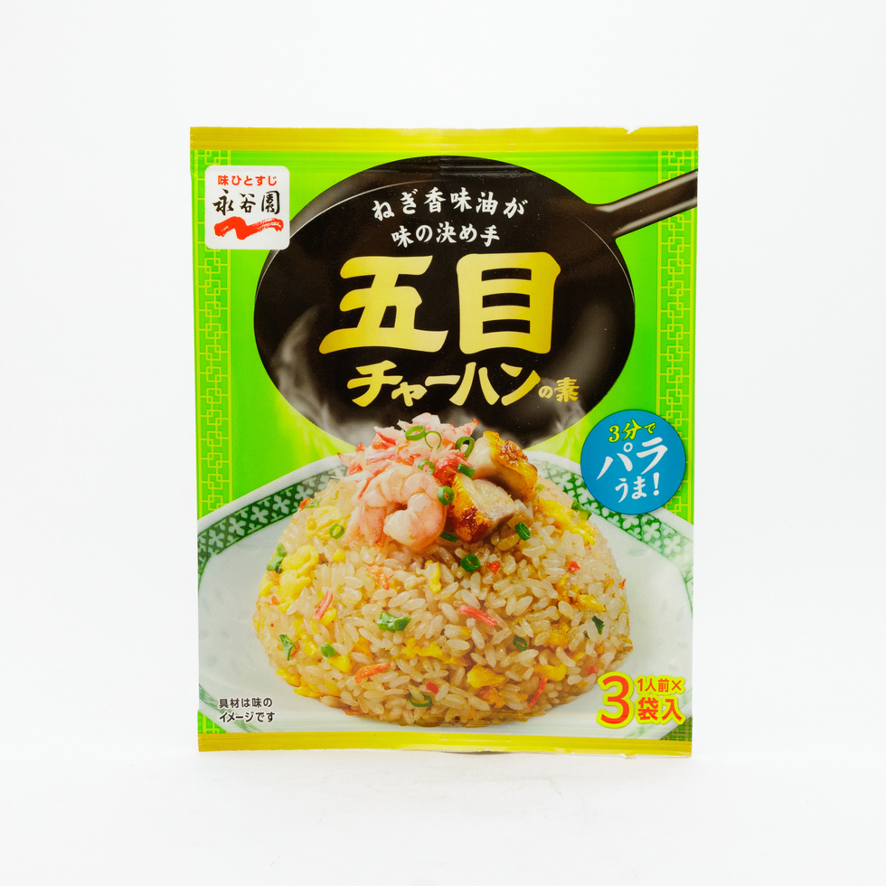 NAGATANIEN Chahan Fried Rice Seasoning - Five Vegetables (Gomoku Chahan) 24g