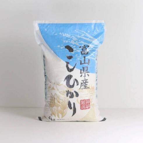 Toyama Koshihikari Japanese Rice 5kg