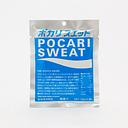 Otusuka Pocari Sweat Powder 74g(50p per cup)