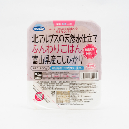 Toyama Koshihikari Rice - Microwavable Rice 200g  (Non-frozen)