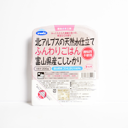 Toyama Koshihikari Rice - Microwavable Rice 200g  (Non-frozen)