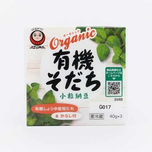 Yuki Sodachi Natto (Gokukotsubu) 3pcs