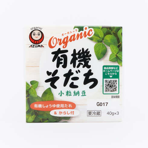 Yuki Sodachi Natto (Gokukotsubu) 3pcs