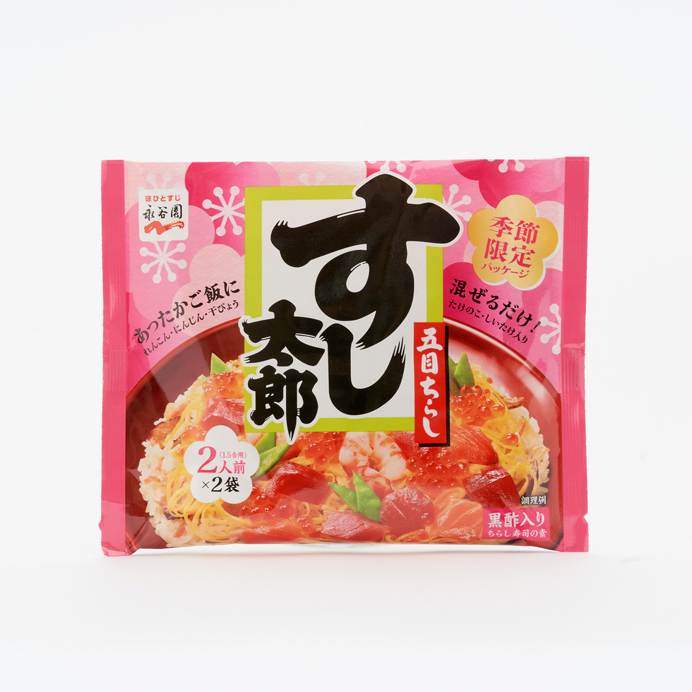 Nagatanien Chirashi Zushi Mix With Black Vinegar 198g (2 x 99g)