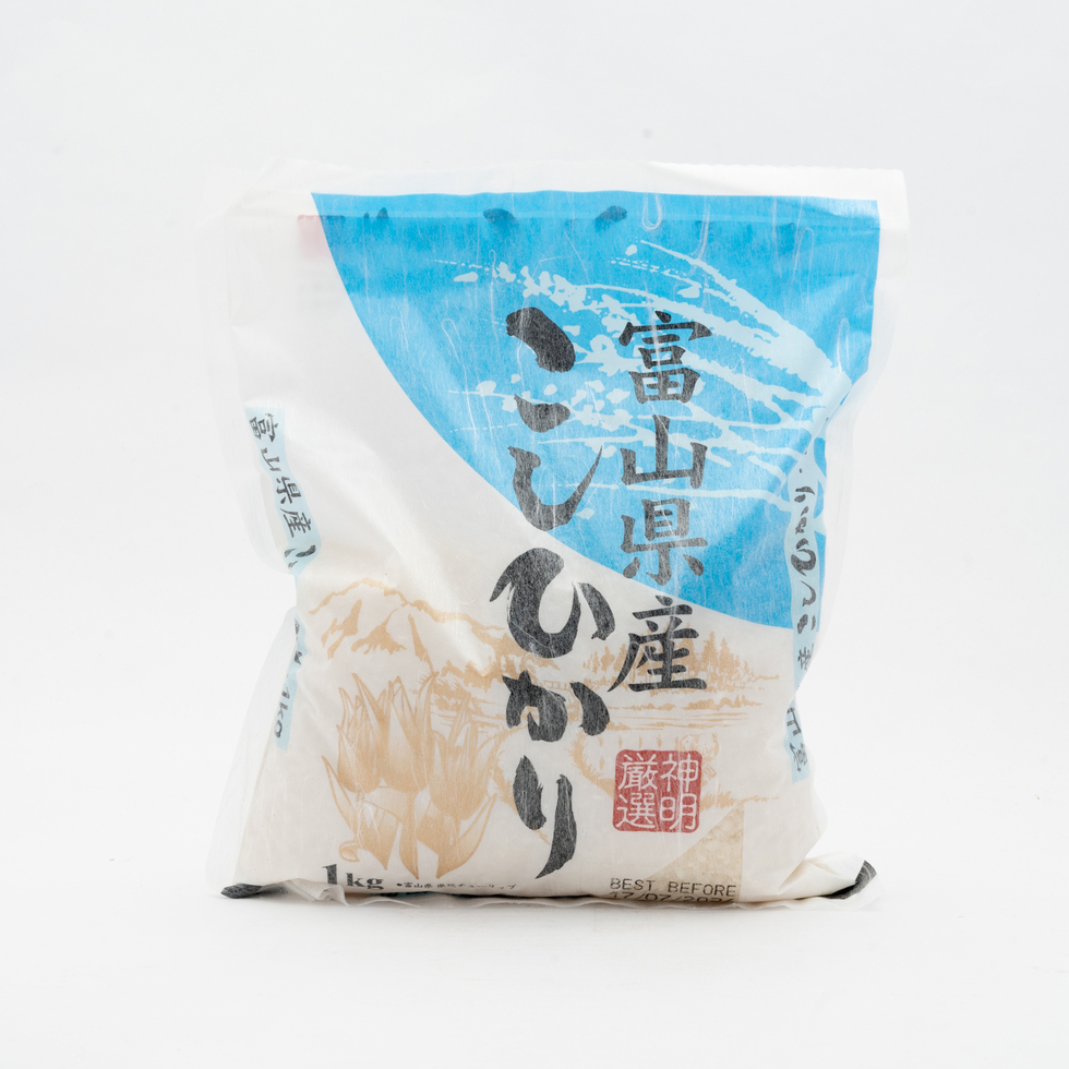 Toyama Koshihikari Japanese Rice 1kg