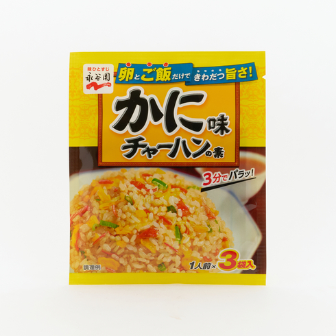 NAGATANIEN Crab Fried Rice Seasoning 23g