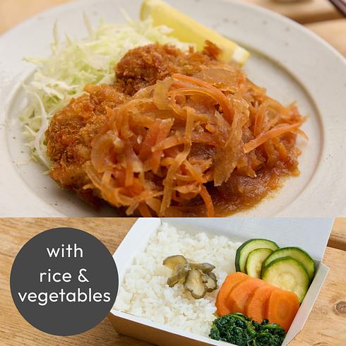 Chicken Katsu with Oroshi Sweet Soy Sauce (+Rice & Veg)