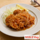 炸雞扒配蘿蔔蓉醬汁（附5種蔬菜）