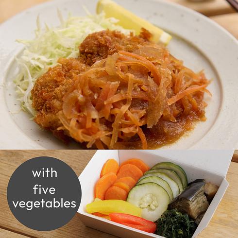 Chicken Katsu with Oroshi Sweet Soy Sauce (+5 veg)