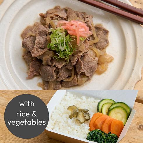 Gyu Don (Beef Bowl) 200-220g (+Rice+veg)